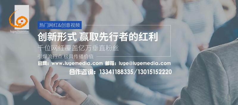 包頭影視制作 宣傳片制作公司 紀(jì)錄片制作公司