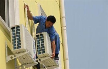 南京華寶空調(diào)廠家售后維修服務(wù)電話