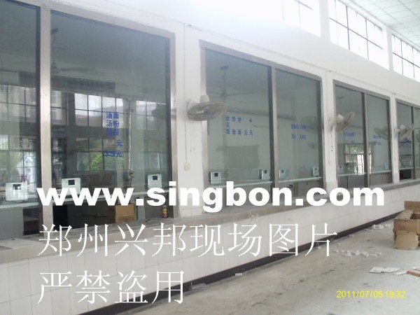 售飯機(jī)   校園一卡通