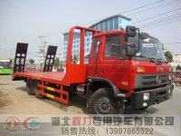東風(fēng)10噸挖機(jī)平板運(yùn)輸車多少錢 挖機(jī)平板車價(jià)格