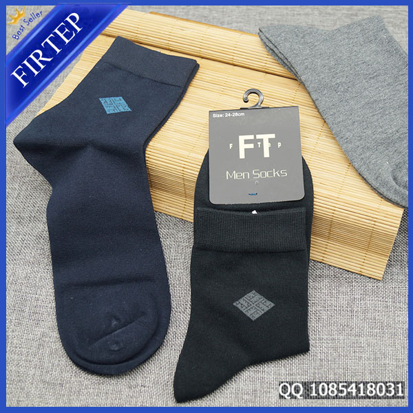 廣州襪子生產(chǎn)廠家 男士純棉*男襪 西裝男襪 男士襪子批發(fā)商