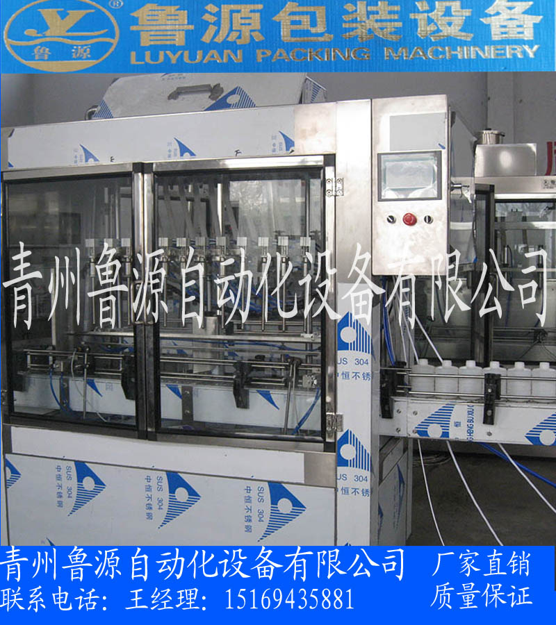 供應(yīng)山東聊城優(yōu)質(zhì)的醬油灌裝機(jī)報(bào)價(jià)