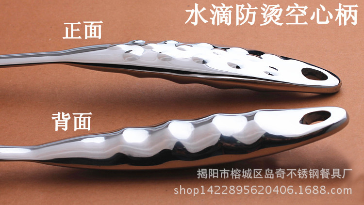不銹鋼粉扒不銹鋼粉扒批發(fā)定制不銹鋼粉扒批發(fā)不銹鋼粉扒廠家批發(fā)