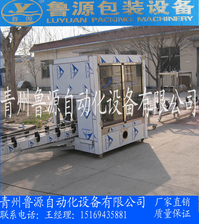 供應(yīng)湖南食用油灌裝機(jī)廠家報(bào)價(jià)