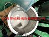SGN-GRS2000水性環(huán)氧樹脂高速高剪切乳化機(jī)