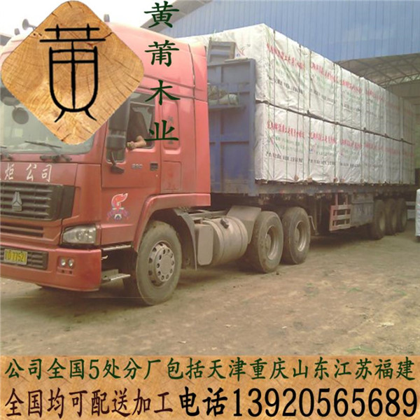天津建筑木模板清水模板廠家批發(fā)