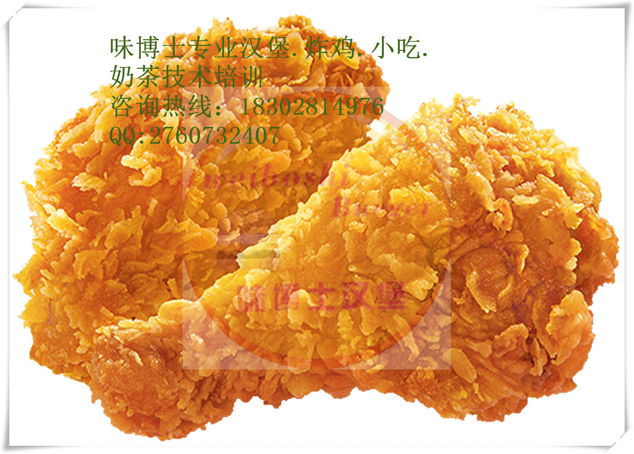 開了家漢堡店.我想買漢堡炸雞原料.開一家炸雞漢堡店  哪里能買到做漢堡的設(shè)備還有原材料