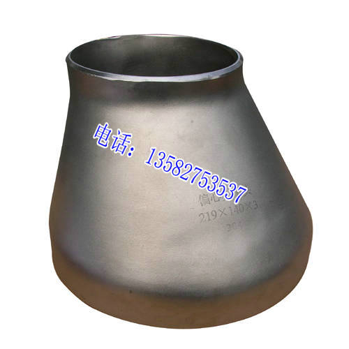 河北Q235碳鋼卷制大小頭生產(chǎn)廠