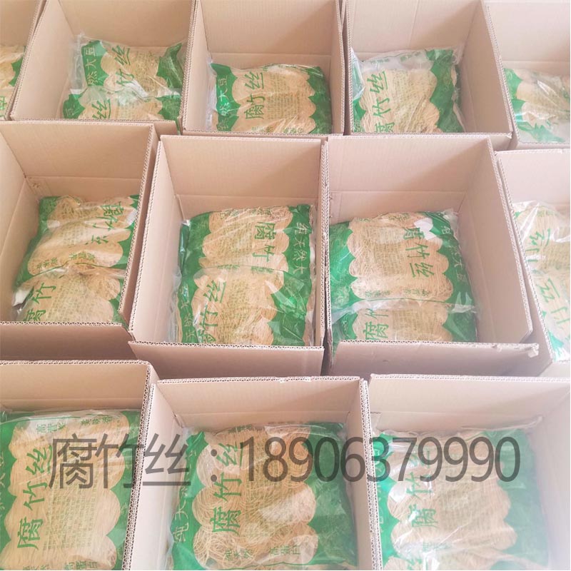 腐竹絲豆制品山亭區(qū)誠豆豆制品專業(yè)