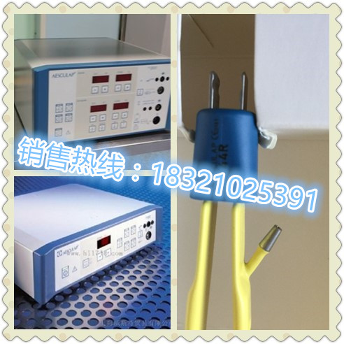 蛇牌雙極電凝器