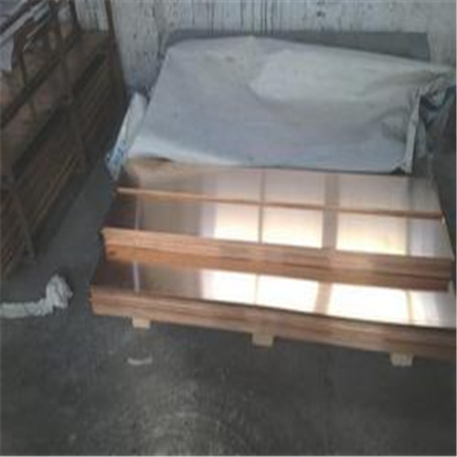 新品 美國C48600黃銅  高性能黃銅C48600銅合金板 銅棒