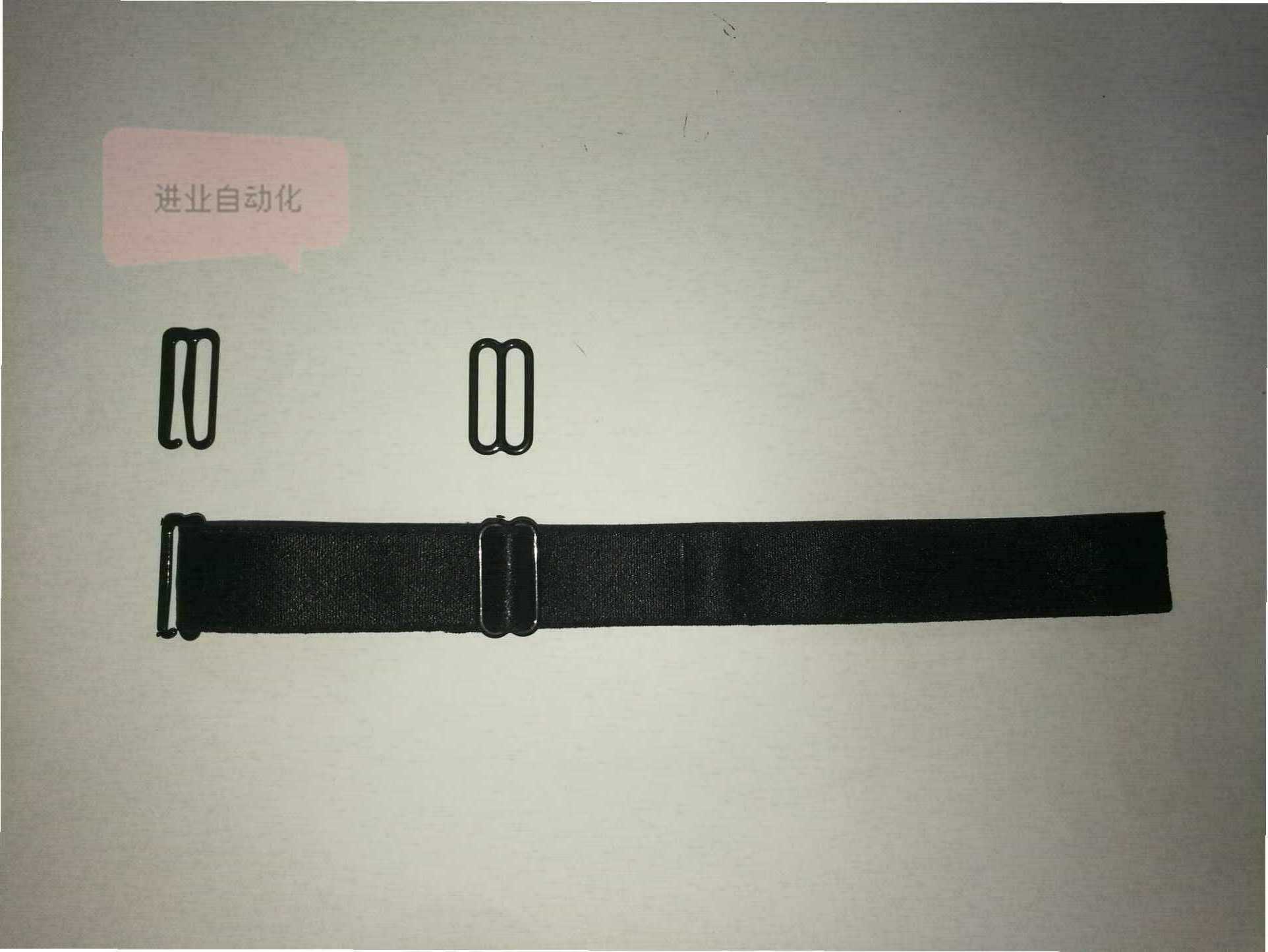 TRUST TR-600A文胸設(shè)備文胸肩帶焊接文胸肩帶穿扣