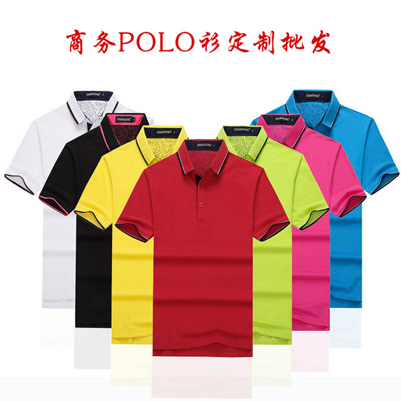 廠家專業(yè)生產(chǎn)定做POLO衫* 韓領高爾夫T恤 工作服文化衫t恤