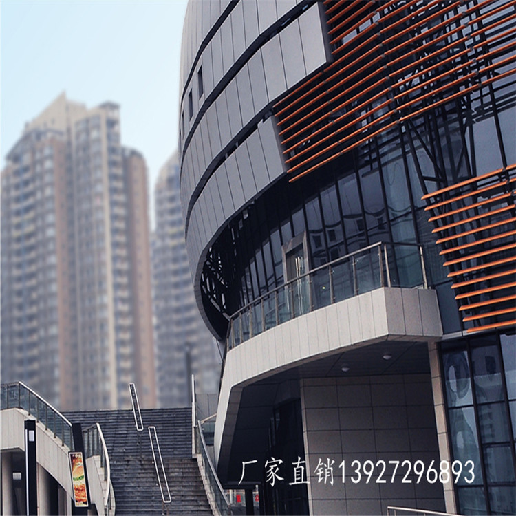 造型鋁天花 鋁合金造型天花吊頂 建筑裝飾鋁合金異型材電話報價