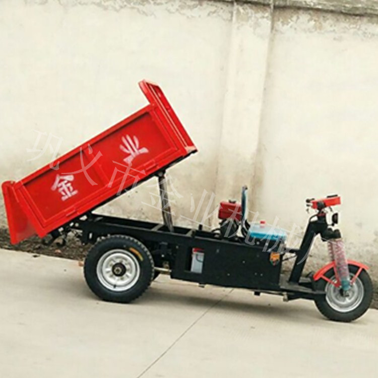 浙江JY三開門電動自卸車 電動三輪平板車 液壓自卸斗車 農(nóng)用礦用運輸車