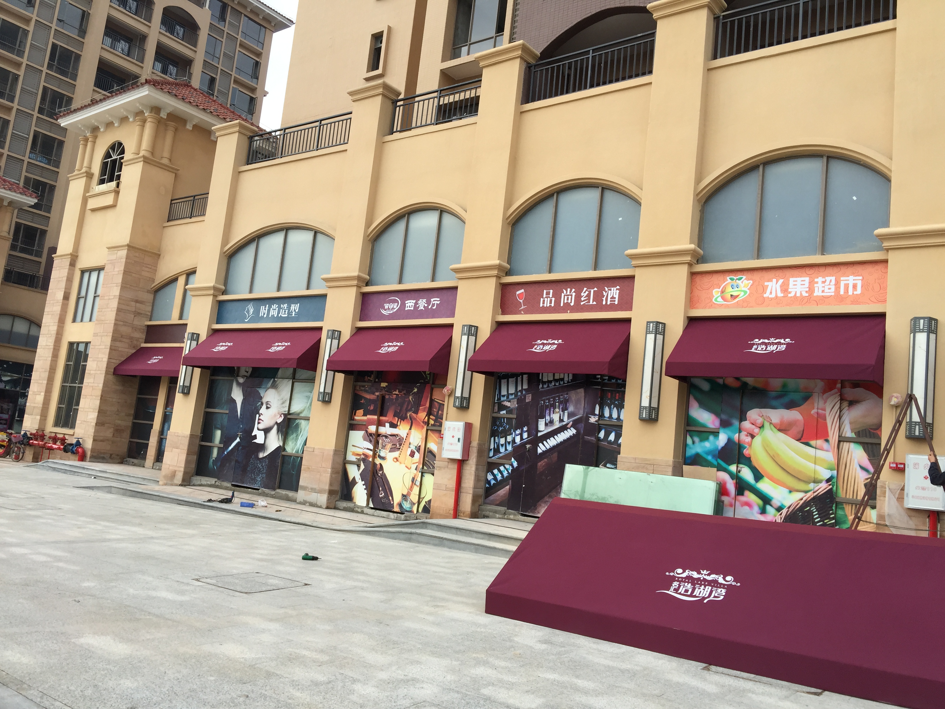 佛山廠家定制梯形篷別墅酒店窗戶篷戶外陽臺店面遮陽棚 店面遮陽蓬