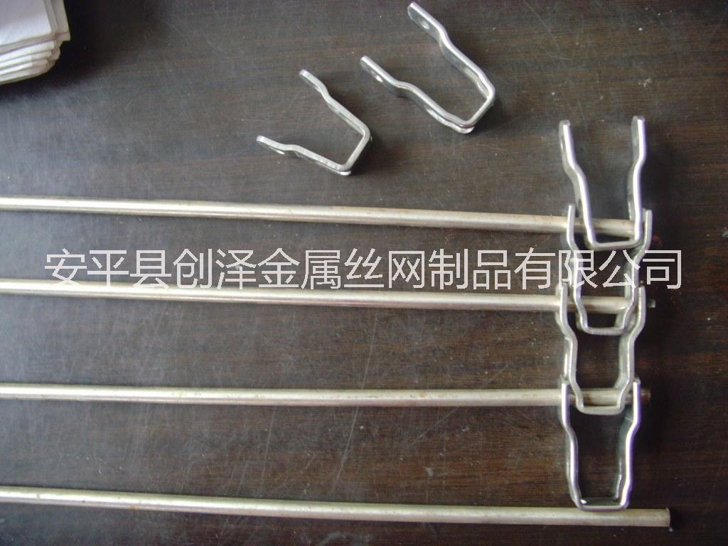 廠家*鏈桿型網(wǎng)帶
