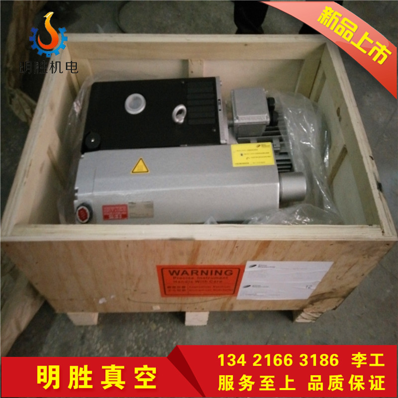 供應里奇樂真空泵維修VC100 里其樂真空泵VC100VC202