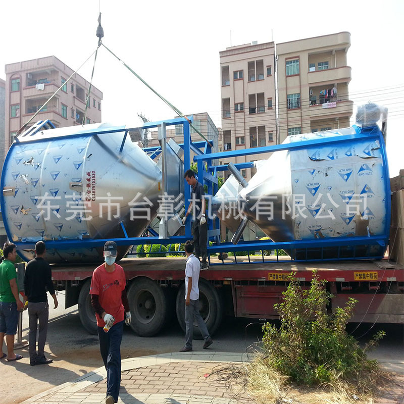 江蘇混料機廠，加熱混色機銷售，飼料混色機廠家電話