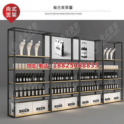廣州尚式貨架與KM服裝貨架區(qū)別，KM貨架種類大全，KM男裝貨架格局