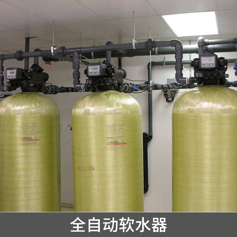 供應(yīng)河北邯鄲邢臺衡水純水工藝設(shè)備 河北邢臺軟化水設(shè)備