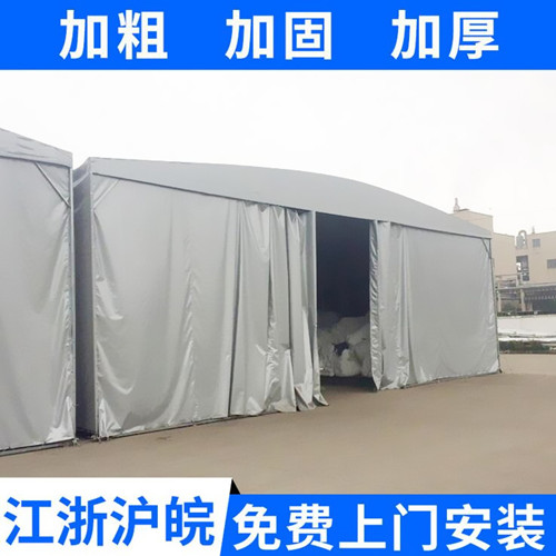 天津推拉雨棚遮陽篷廠家直銷 天津推拉雨棚伸縮篷廠家直銷