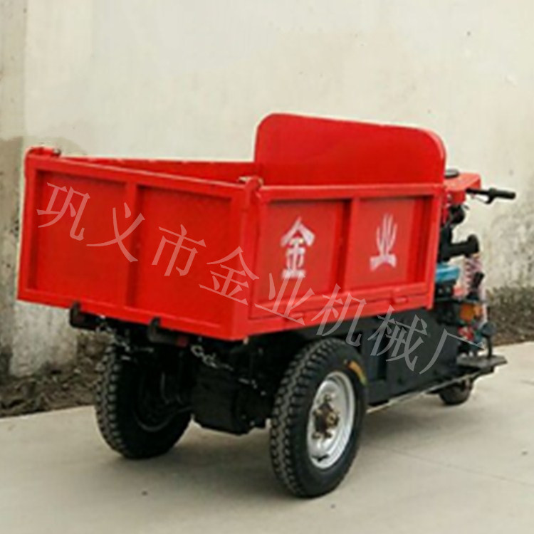 浙江JY三開門電動自卸車 電動三輪平板車 液壓自卸斗車 農(nóng)用礦用運輸車