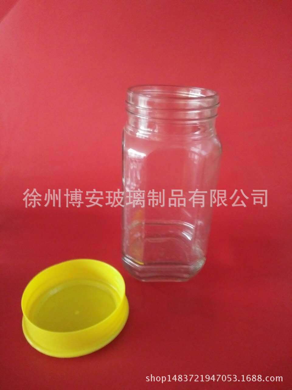 廠家直銷批發(fā)蜂蜜瓶醬菜瓶果醬瓶