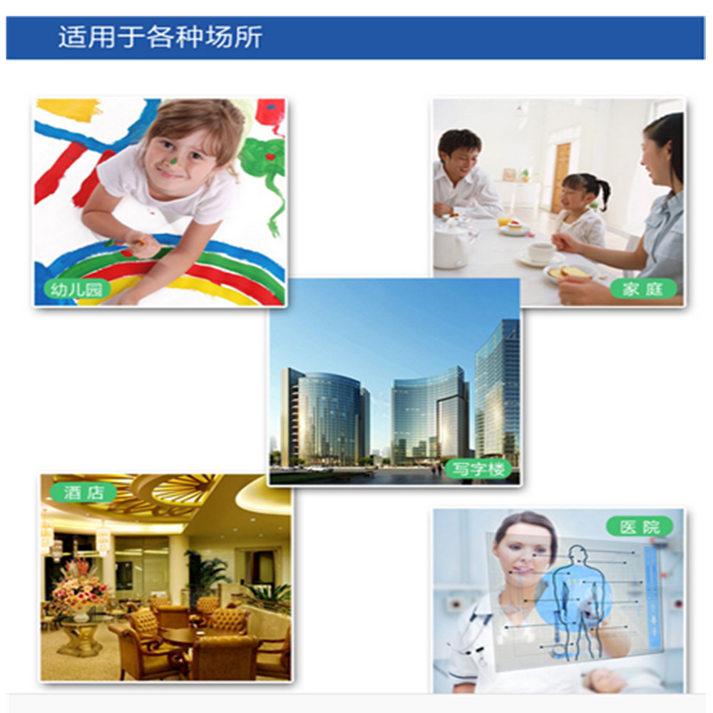 艾可露納米抑菌舒緩洗手泡沫
