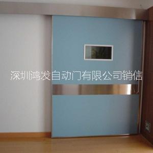 廣州醫(yī)用氣密門防輻射門東莞醫(yī)用氣密門 醫(yī)用氣密門醫(yī)用平移門