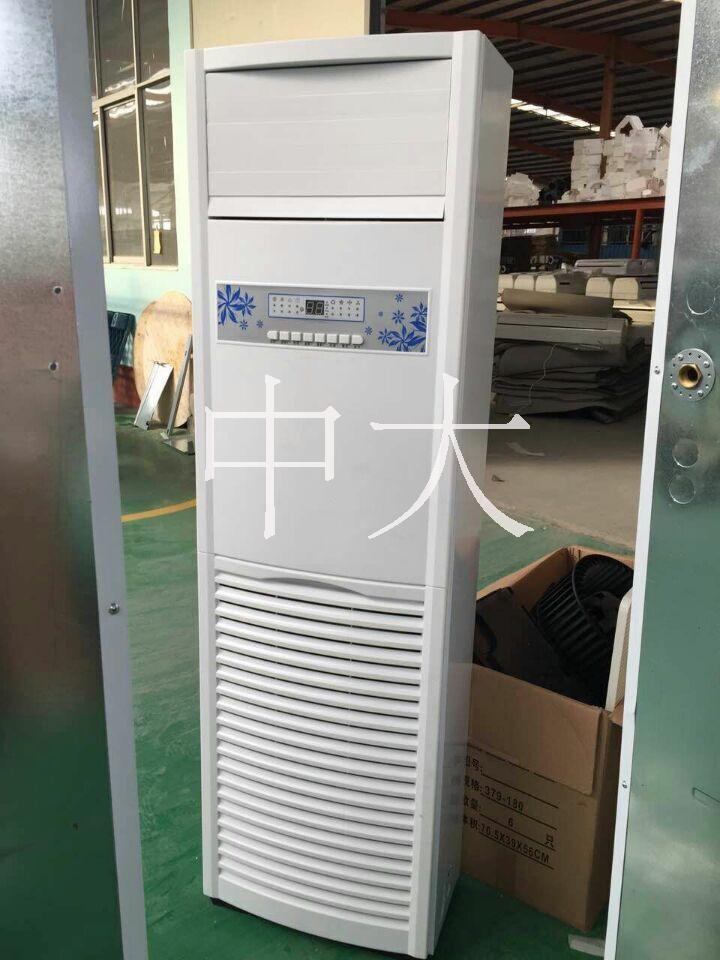 5匹立柜式風(fēng)機(jī)盤(pán)管廠家/價(jià)格表