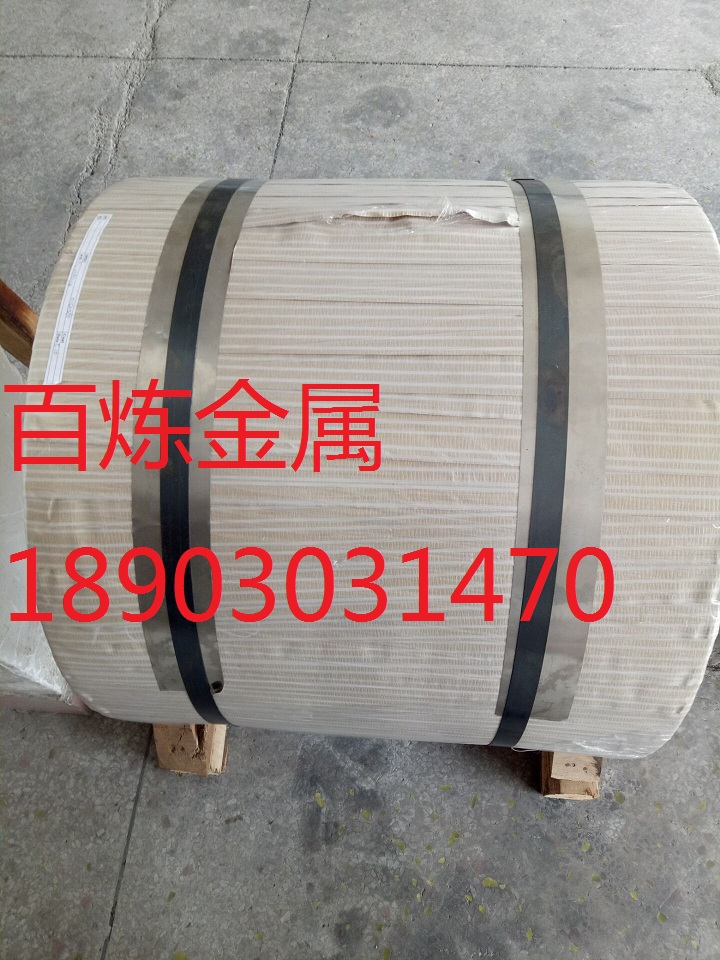 不銹鋼帶 進(jìn)口原料  分條加工  拉伸不銹鋼鍍鎳鋼帶