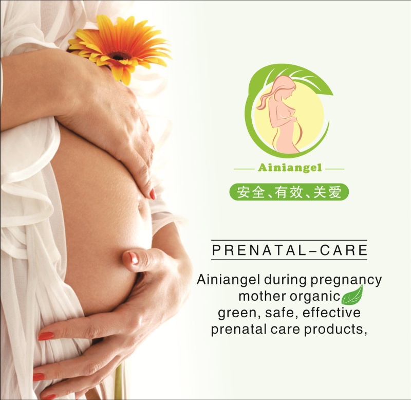 代理加盟 香港艾妮產(chǎn)后恢復(fù)藥浴包