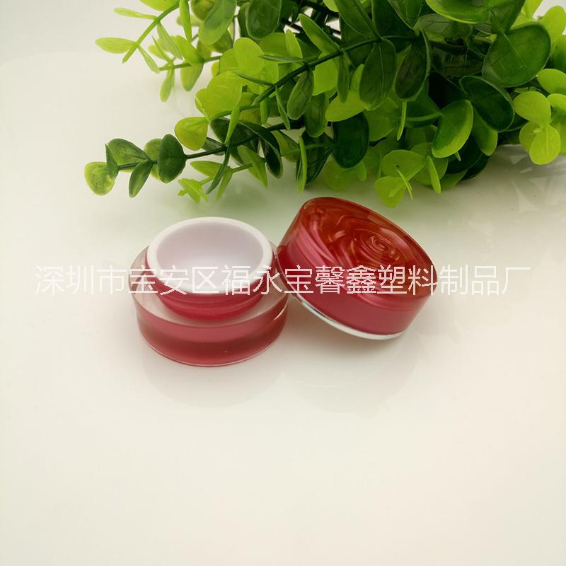 5克亞克力玫瑰花蓋瓶分裝瓶膏霜瓶修復(fù)霜直圓瓶面霜瓶花5