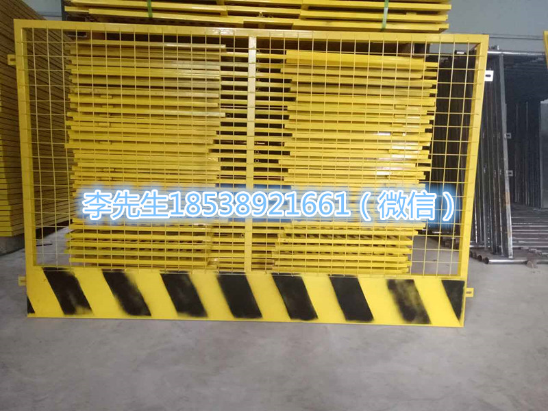 工廠直銷基坑護(hù)欄 鐵馬 施工護(hù)欄 施工圍擋
