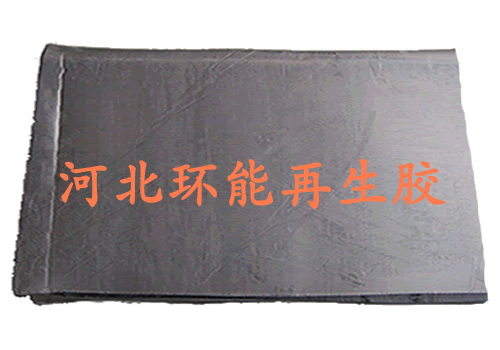 輪胎再生膠拉伸強(qiáng)度