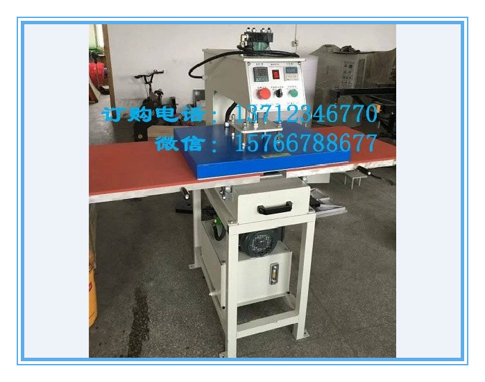 液壓燙畫機 熱轉(zhuǎn)印雙工位 壓燙機 電壓380V 服裝印花熱