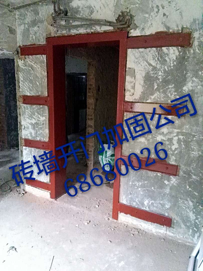 津南區(qū)葛沽鎮(zhèn)樓板加固質(zhì)量有價(jià)格低施工快經(jīng)驗(yàn)豐富 津南區(qū)樓板加固