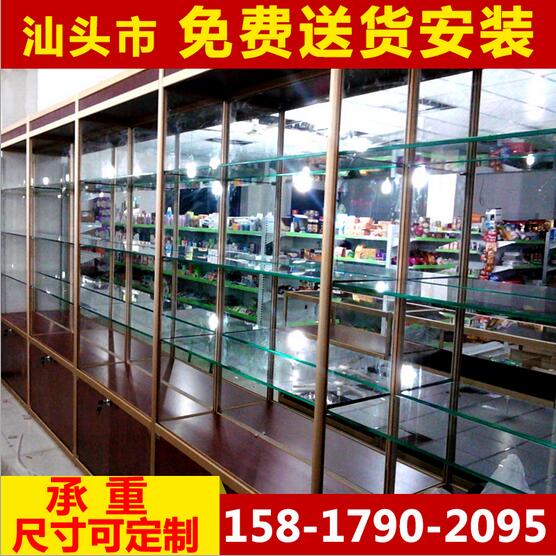 樣品展示柜電子產(chǎn)品展示柜樣品展示柜批發(fā)展示柜臺貨架