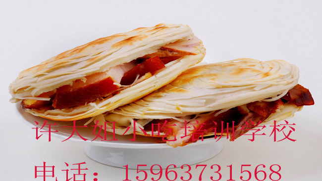 小吃技術(shù)培訓(xùn)濟(jì)寧面食小吃技術(shù)培訓(xùn)濟(jì)寧許大姐小吃培訓(xùn)學(xué)校