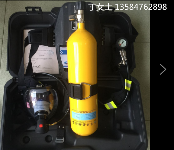 江蘇空氣呼吸器RHZK系列正壓式空氣呼吸器