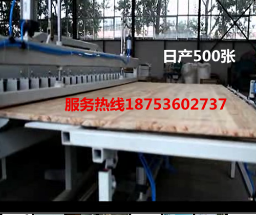 全自動木工拼板機多少錢 木工拼板機價格 木工拼板機生產(chǎn)廠家