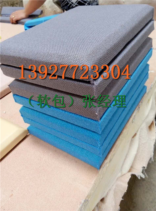 阻燃布藝軟包價格 阻燃布藝軟包生產(chǎn)廠家 阻燃布藝軟包供應(yīng)商