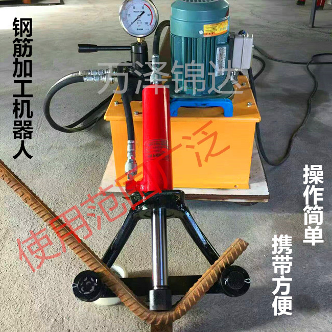 福建三明便攜式鋼筋彎曲機廠家*