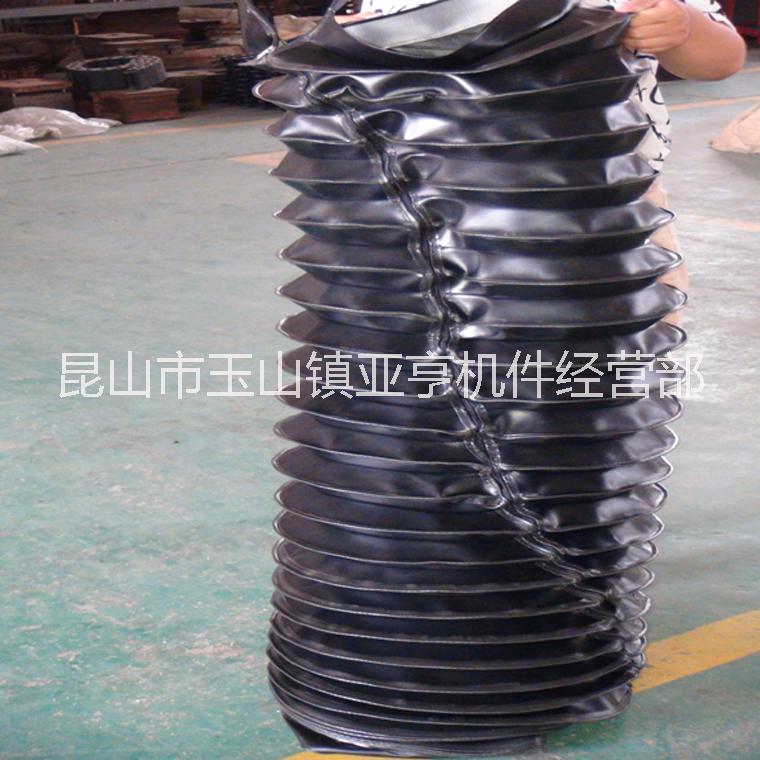 絲杠防護(hù)罩 廠家專業(yè)生產(chǎn) 可來圖訂做 耐高溫耐酸堿耐腐蝕 多種型號可選 含稅含運(yùn)