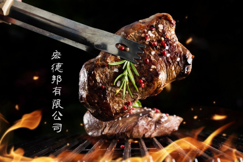 臺州牛排廠家生產(chǎn)半成品牛排沙朗牛排180g