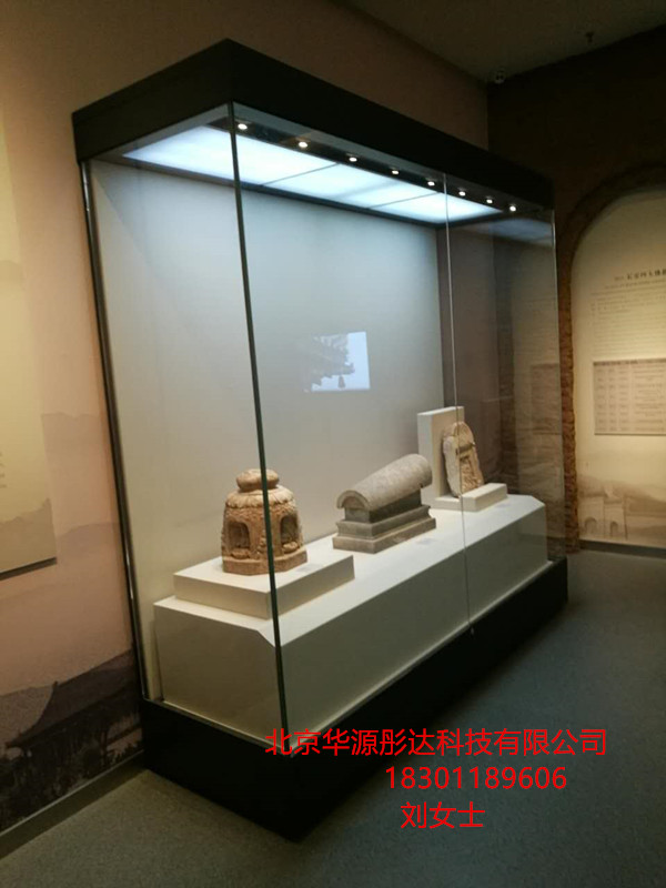 華源彤達(dá)展柜博物館展柜