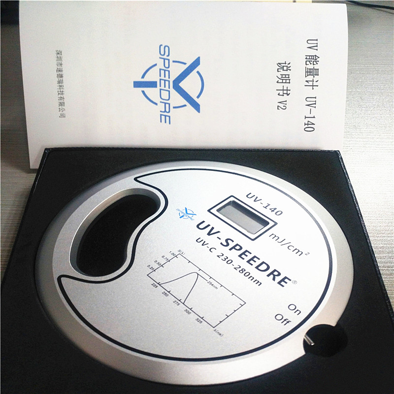 新品 UV-140 UV能量計(jì)  254nm紫外*燈 uv能量?jī)x