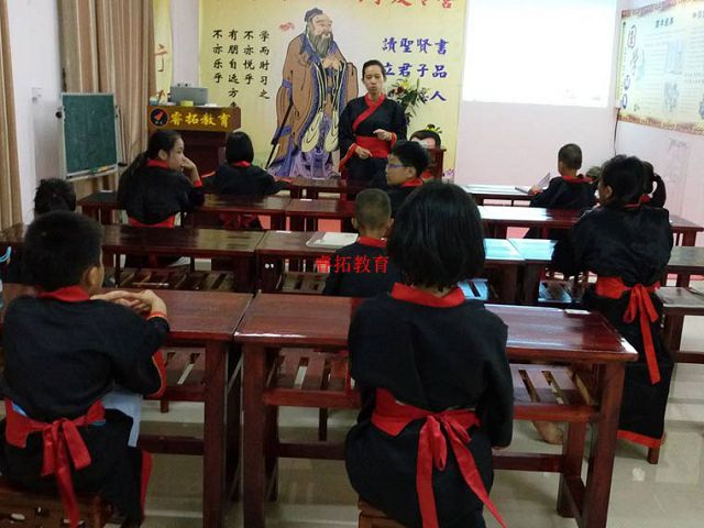 國學(xué)夏令營培訓(xùn)機構(gòu)—國學(xué)夏令營哪里好—素質(zhì)拓展夏令營哪里有