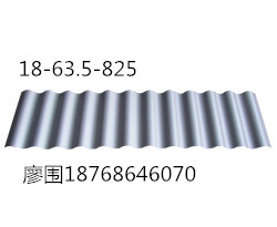 貴州鋁鎂錳板系列產(chǎn)品65-430